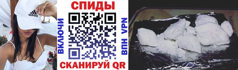 АМФЕТАМИН Розовый  Талдом 