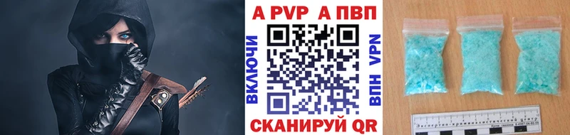 Alpha PVP СК  даркнет сайт  Талдом 