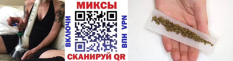 магазин продажи   Талдом  блэк спрут вход  Бутират вода 