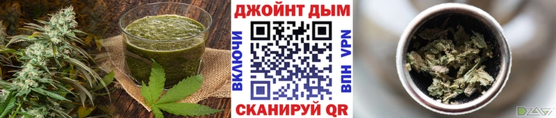 сколько стоит  Талдом  Cannafood конопля 