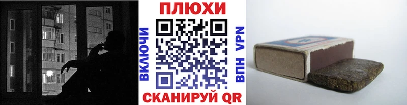 kraken как войти  Талдом  Гашиш гарик 
