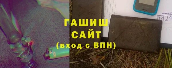 a pvp Магадан