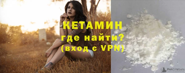 прущая мука Магас