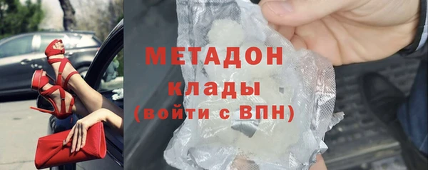 прущая мука Магас