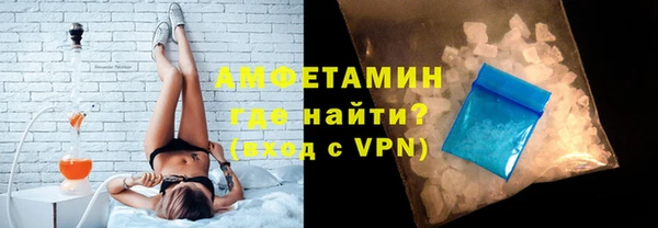 a pvp Магадан