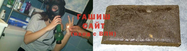 прущая мука Магас