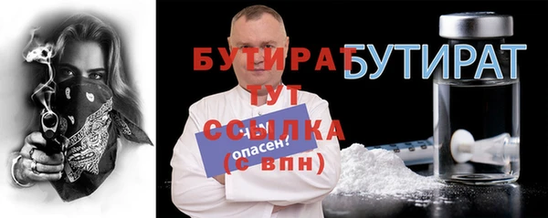a pvp Магадан