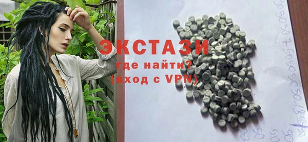 прущая мука Магас
