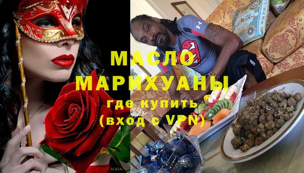 a pvp Магадан