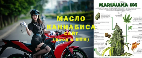 a pvp Магадан