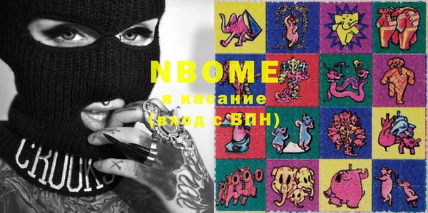 прущая мука Магас