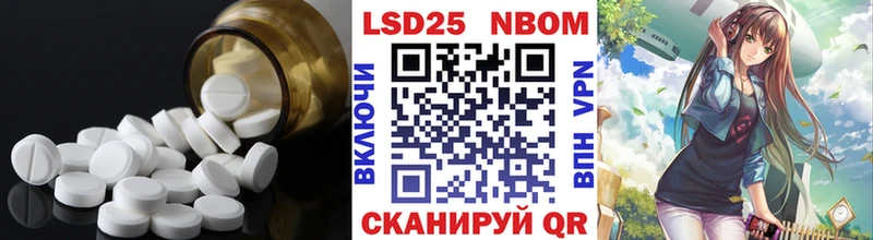 как найти наркотики  Талдом  Лсд 25 экстази кислота 
