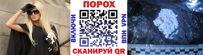 Первитин пудра  цена наркотик  kraken   Талдом 