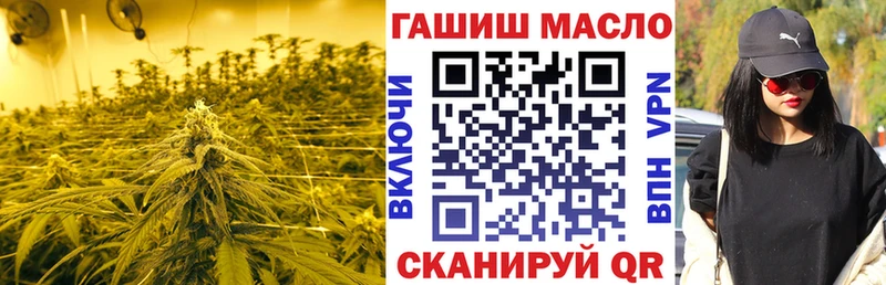 ТГК жижа  наркотики  Талдом 