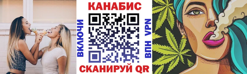 Канабис THC 21%  гидра ссылки  Талдом 